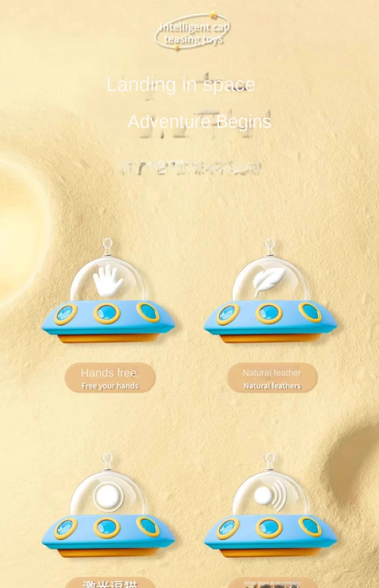 3-in-1 Automatic Intelligent Pet Teaser Toy – Interactive Cat & Dog Toy for Indoor Fun & Engagement