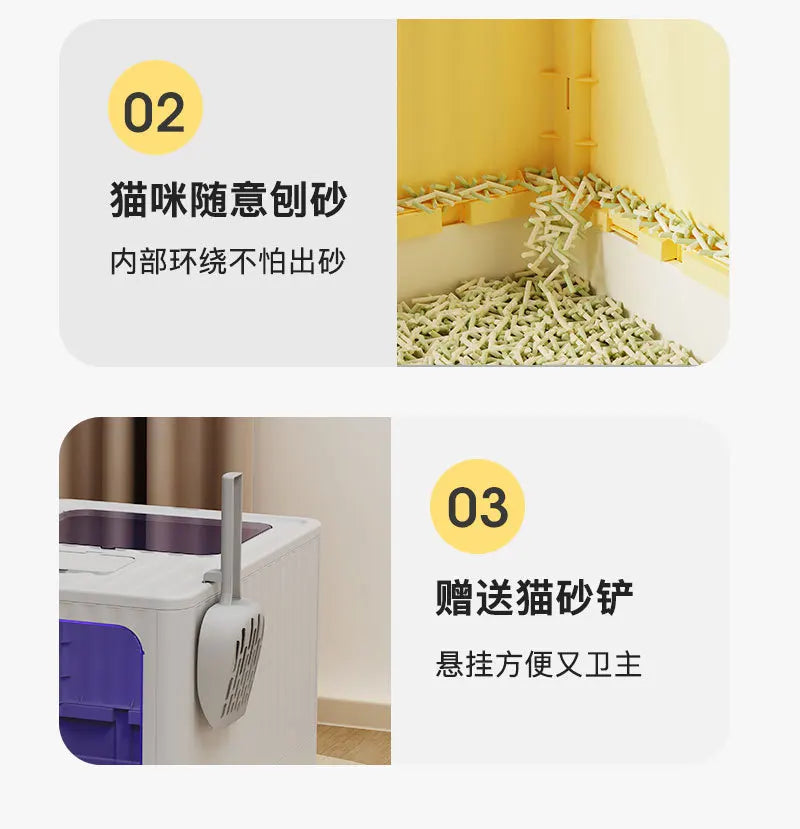 Extra Large Enclosed Cat Litter Box High Sided Anti Splash Tray with Odor Control Sealed Kitty Toilet with Deodorizer Cats