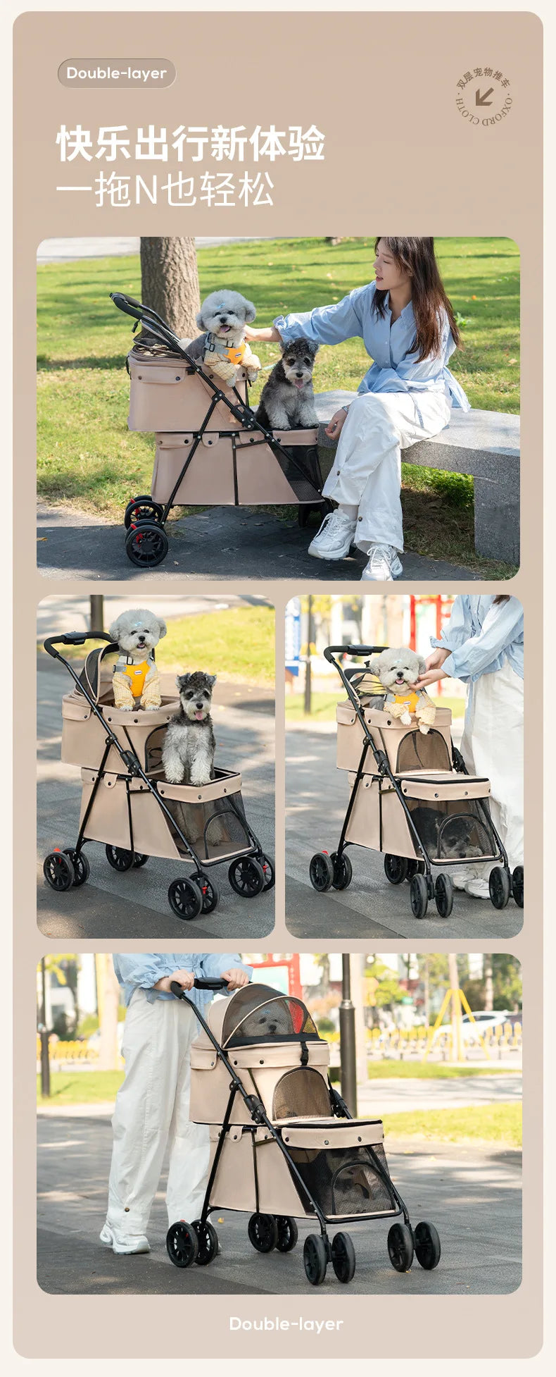 Double Pet Stroller  One-Hand Folding Dog Stroller for Small Medium Dogs Cats Travel 24KG Max Pet Carrier Cat Dog Carrier