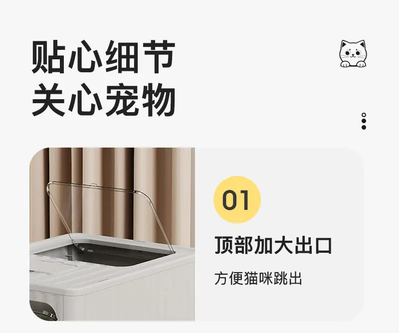 Extra Large Enclosed Cat Litter Box High Sided Anti Splash Tray with Odor Control Sealed Kitty Toilet with Deodorizer Cats