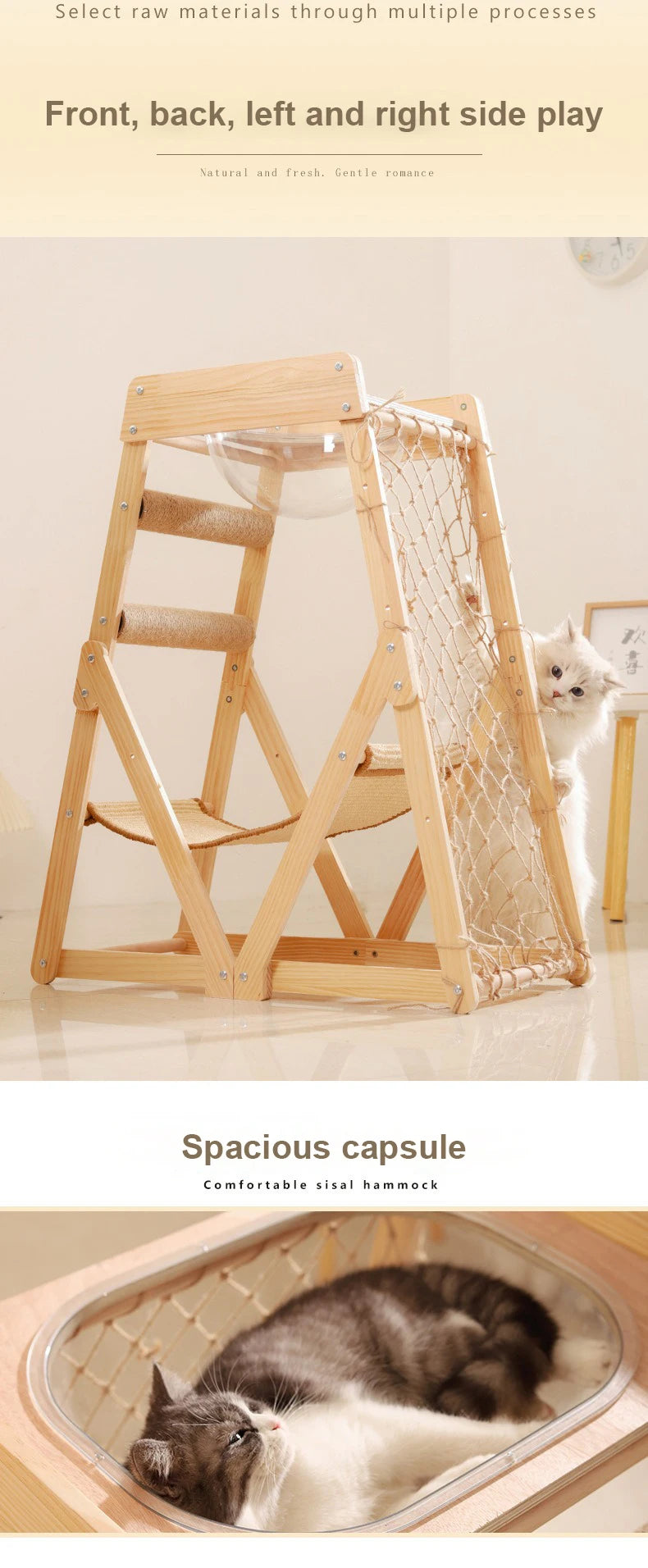 Cat Climbing Frame Space Capsule Scratching Board Hammock Sisal Wear-resistant Not Falling Chips Climbing Net Pet Supplies
