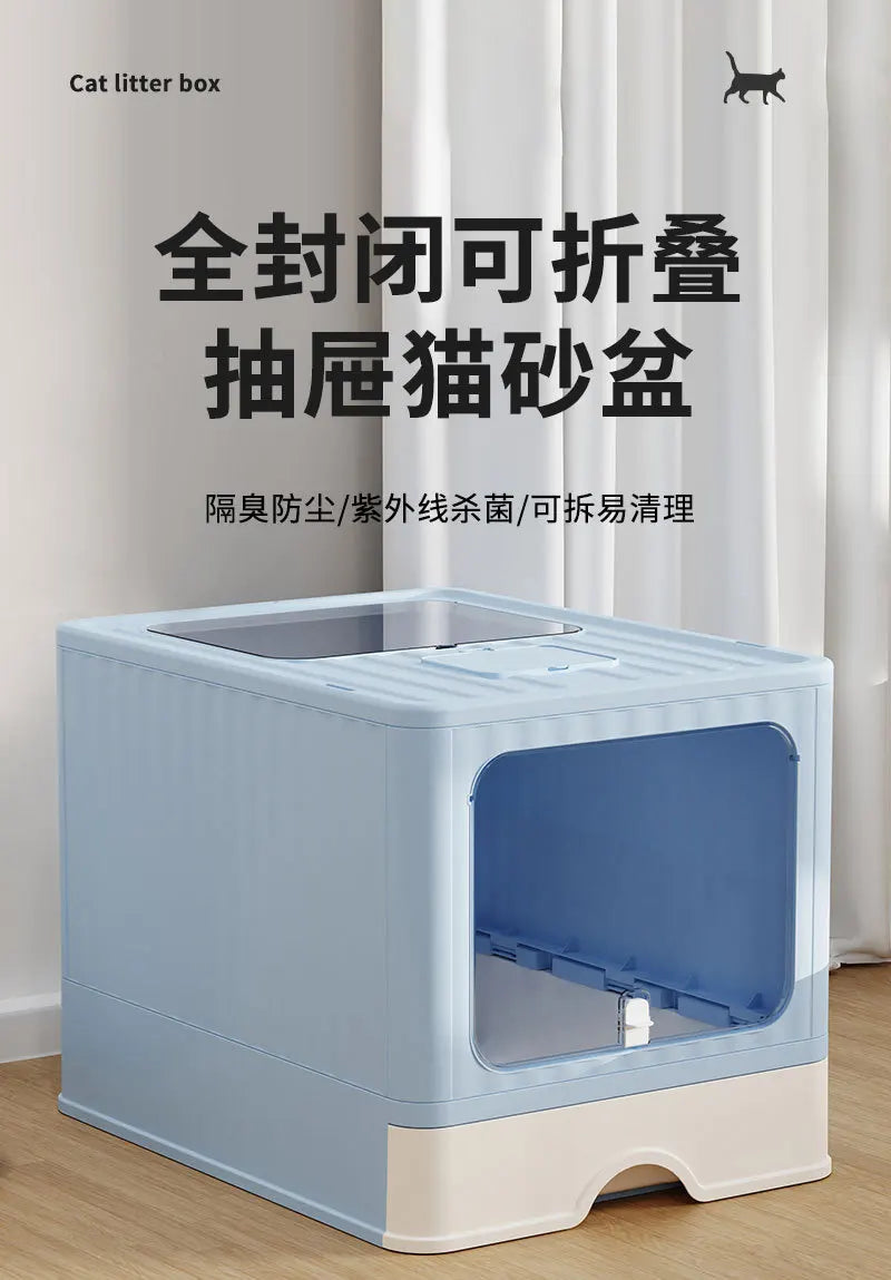 Extra Large Enclosed Cat Litter Box High Sided Anti Splash Tray with Odor Control Sealed Kitty Toilet with Deodorizer Cats