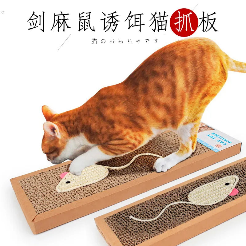 Cat Scratching Board Protect Furniture Grinding Claw Toys Oval Corrugated Paper Wear-resistant Cat Nest Cat Accessories