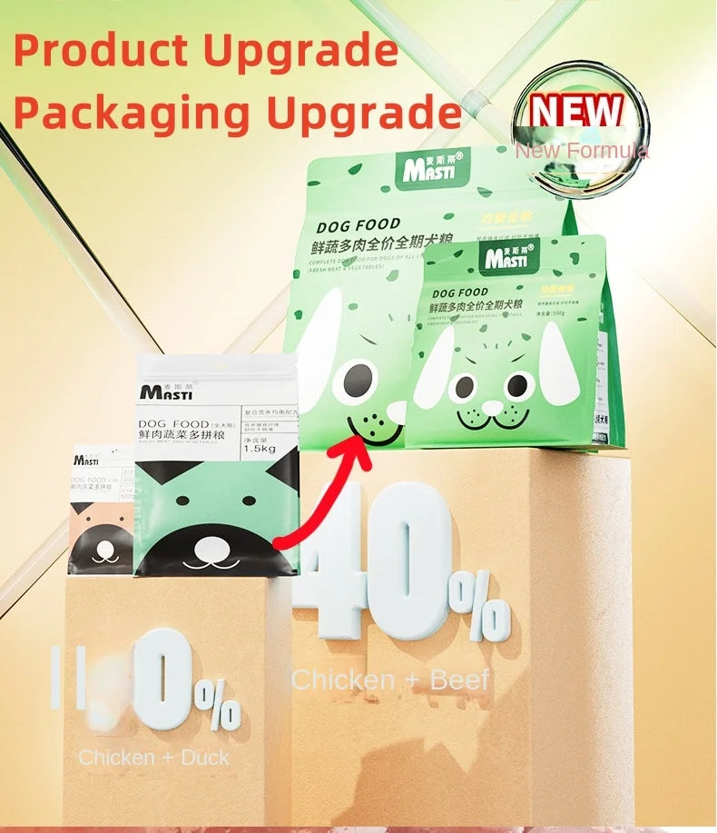 Dog Food Pet Snacks High Protein Chicken Natural Organic Vegetable Dry Dog food Delicious and Nutritious Dog Training Rewards