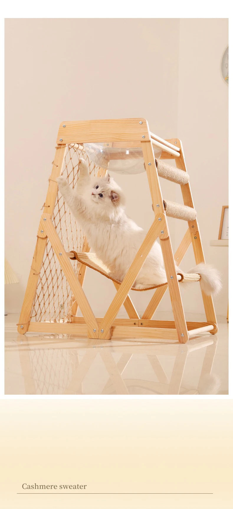 Cat Climbing Frame Space Capsule Scratching Board Hammock Sisal Wear-resistant Not Falling Chips Climbing Net Pet Supplies