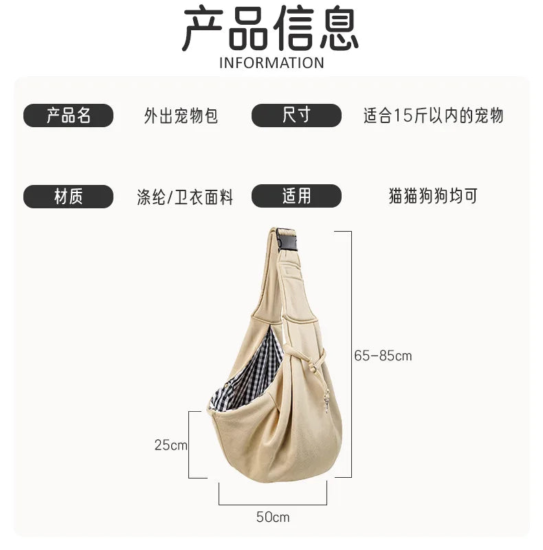 Cat bag portable, large capacity adjustable pet backpack travel breathable wholesale dog crossbody pet bag