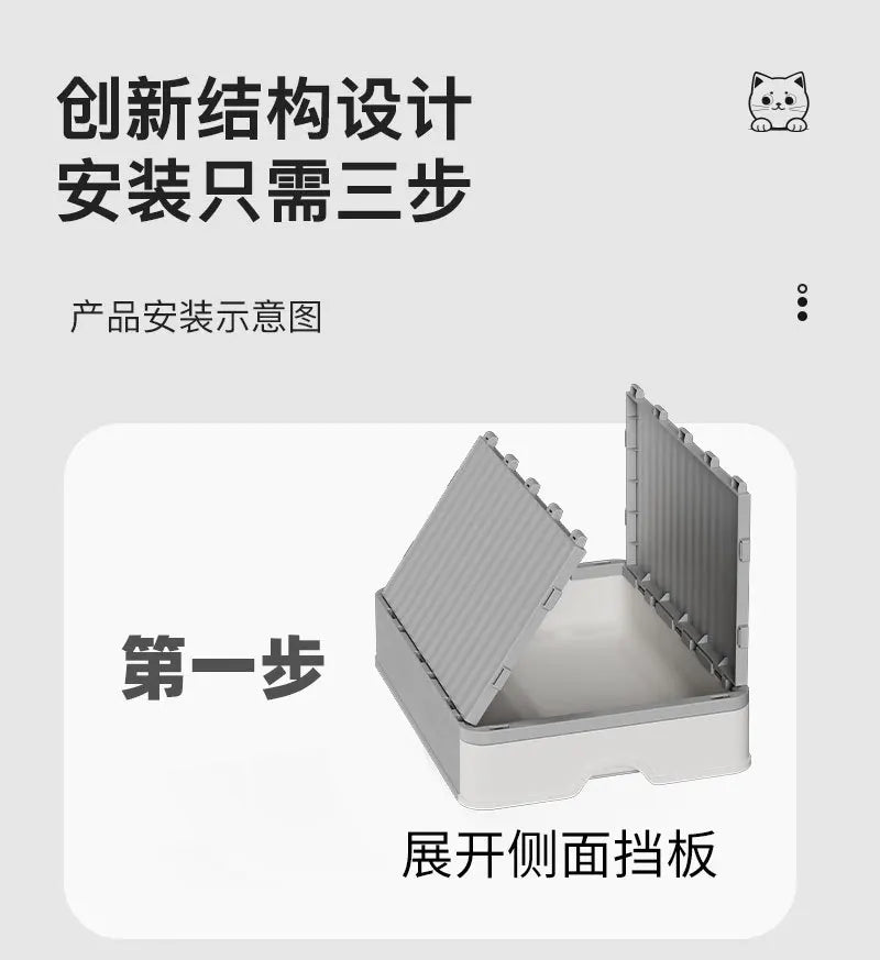 Extra Large Enclosed Cat Litter Box High Sided Anti Splash Tray with Odor Control Sealed Kitty Toilet with Deodorizer Cats