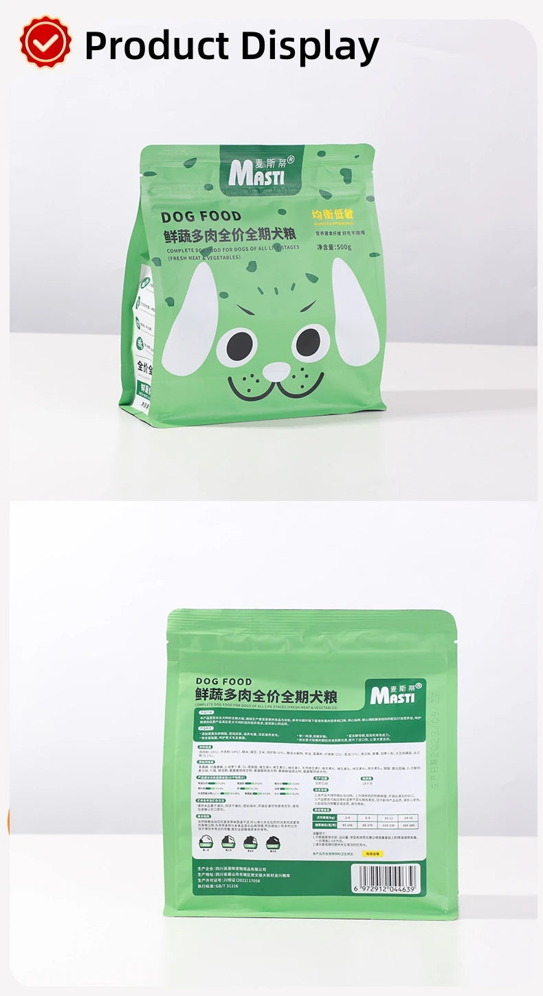 Dog Food Pet Snacks High Protein Chicken Natural Organic Vegetable Dry Dog food Delicious and Nutritious Dog Training Rewards