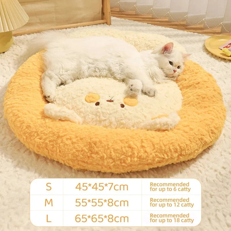 Pet Supplies Cats Products Cushions Dog Mat Bed Basket Things Puppy Accessories Beds Kitten House Goods Accessory Houses All Cat